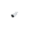 Dahua IPC-HFW3441E-S-S2 (6.00mm) Bullet Kamera 4MP