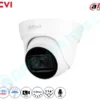 Dahua Kupolinė CVI Kamera 5Mpix Raiška 1500