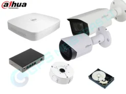 DAHUA IP Vaizdo Kamerų Komplektas 2.2531F