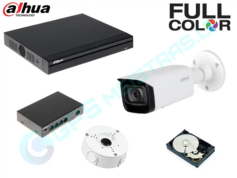 DAHUA IP Vaizdo Kamerų Komplektas 4.5449F