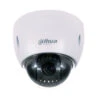 Dahua 42212TNI 2MP Starlight Outdoor PTZ IP Security Camera With 12x Optical Zoom