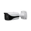 Dahua N84CB34 8MP 4K IR EPoE Outdoor Bullet IP Security Camera