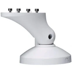 Dahua PFB601W 14-in. Housing Plane Mount Bracket