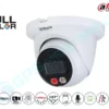Dahua Kupolinė IP Kamera 2Mpix Raiška, 2249D Dual LED+IR V2.0