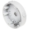 Dahua PFA138 Waterproof Junction Box