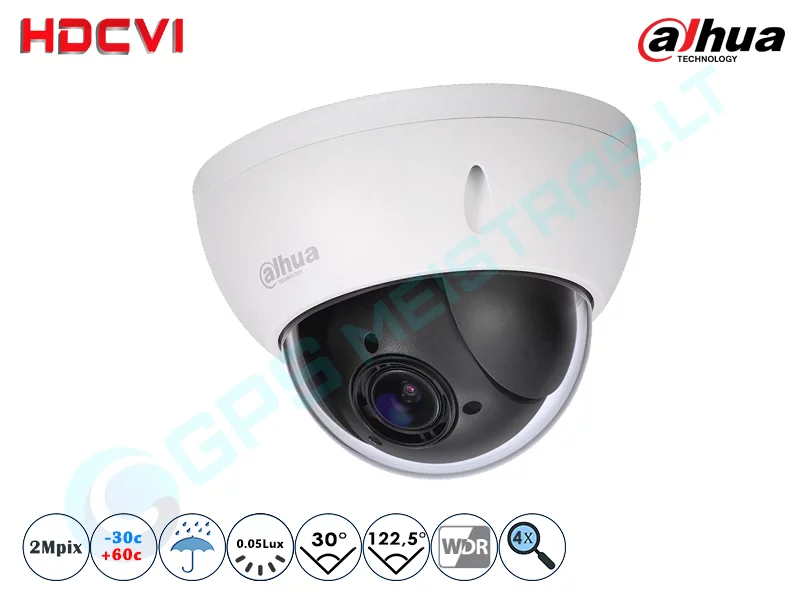 Dahua Valdoma HD-CVI Vaizdo Kamera, 2 MP, Zoom 4x 2KLASĖ