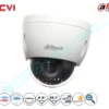 Dahua Valdoma HD-CVI Vaizdo Kamera, 2 MP, Zoom 12x 4KLASĖ