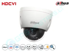 Dahua Valdoma HD-CVI Vaizdo Kamera, 2 MP, Zoom 12x 4KLASĖ