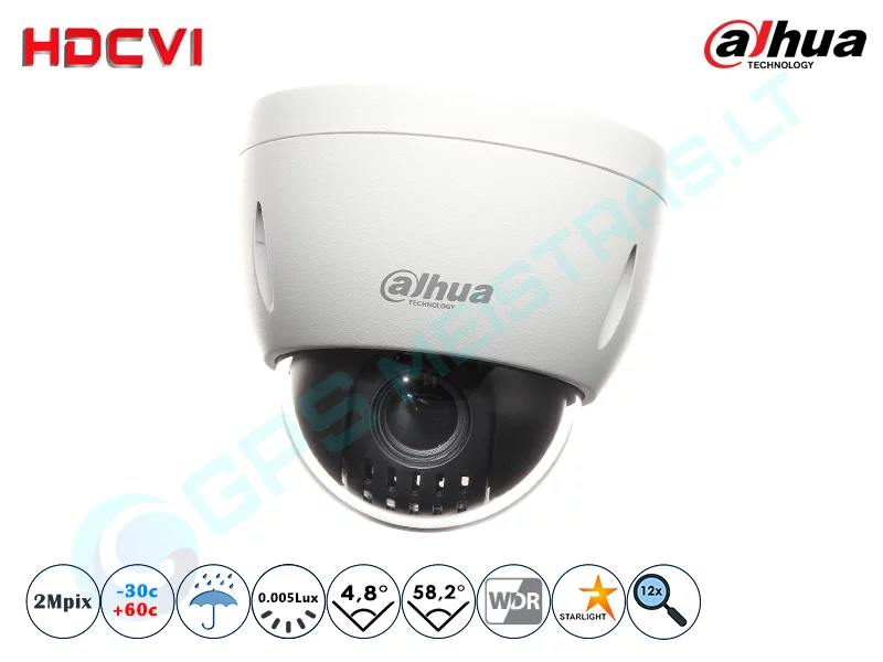 Dahua Valdoma HD-CVI Vaizdo Kamera, 2 MP, Zoom 12x 4KLASĖ