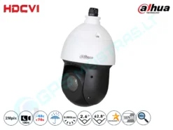 Dahua Valdoma HD-CVI Vaizdo Kamera, 2 MP, Zoom 25x 4KLASĖ