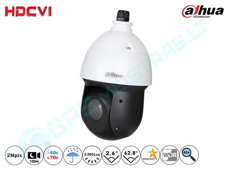 Dahua Valdoma HD-CVI Vaizdo Kamera, 2 MP, Zoom 25x 4KLASĖ