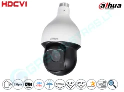 Dahua Valdoma HD-CVI Vaizdo Kamera, 2 MP, Zoom 25x 5KLASĖ