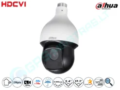 Dahua Valdoma HD-CVI Vaizdo Kamera, 2 MP, Zoom 30x 5KLASĖ