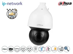 Dahua Valdoma IP Kamera, 2Mpix Raiška, Zoom 32x, Lite AI, 5A232X