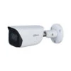 Dahua N53CB62 5MP Night Vision Bullet IP Security Camera, 2.8mm Fixed Lens, Built-in Microphone, Lite-Series, Enhanced Starlight