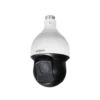 Dahua D-SD59232XA-HNR IP PTZ Kamera