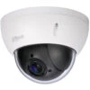 Dahua 22204UENI 2MP Starlight Outdoor Mini PTZ Dome IP Security Camera