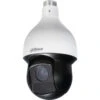 Dahua 59232ICLA 2MP Night Vision Outdoor PTZ HD-CVI Security Camera With 32x Optical Zoom, Starlight, Arctic Pro