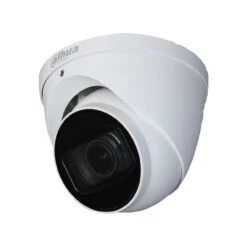 Dahua A21CJ0Z 2MP IR Outdoor Eyeball HD-CVI Security Camera