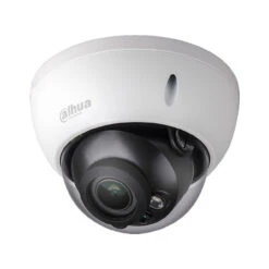 Dahua A21CM0Z 2MP IR Outdoor Dome HD-CVI Security Camera