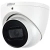Dahua A22BJ63 2MP Outdoor Turret HD-CVI Security Camera With Night Color Technology