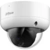 Dahua A22DL62 2MP Night Vision Outdoor Dome HD-CVI Security Camera With 2.8mm Fixed Lens, Built-in Microphone