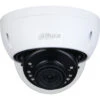 Dahua A52BL62 5MP Night Vision Outdoor Dome HD-CVI Security Camera, ArcticPro, 2.8mm Fixed Lens
