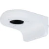 Dahua DH-PFB205W-E Wall Mount Bracket For Turret Cameras, White