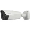 Dahua DH-TPC-BF5401N-B7 400x300 EPoE Thermal Bullet IP Security Camera With 7.5mm Lens