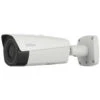 Dahua DH-TPC-BF5601N-B25 640x512 EPoE Thermal Bullet IP Security Camera With 25mm Lens