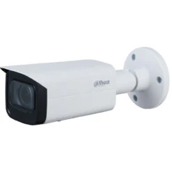 Dahua N53AF5Z 5MP Night Vision Starlight Outdoor Bullet IP Security Camera With Smart Motion Detection