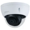 Dahua N53AL52 5MP IR Starlight Outdoor Dome IP Security Camera With Smart Motion Detection
