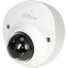 Dahua N43AN52 4MP Outdoor Night Vision Dome IP Security Camera With Starlight