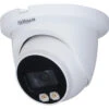 Dahua N45EJN2 4MP Night Vision Outdoor Eyeball EPoE IP Security Camera