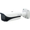 Dahua N85DB6Z 8MP Night Vision Starlight+ Outdoor Bullet IP Security Camera With EPoE, 2.7-12mm Varifocal Lens