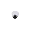 Dahua SD42212T-HN-S2 PTZ 360° Kamera 2MP Starlight
