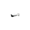 Dahua IPC-HFW5241E-ZHE (2.7mm–13.5mm) Bullet Kamera 2MP