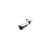 Dahua IPC-HFW5242H-ZE-MF (2.7mm–18mm) Bullet Kamera 2MP