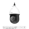 Dahua TPC-SD2241-B7F8-DW-S2 Bi-Spektrale PTZ Kamera